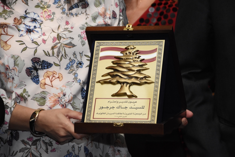 Syriac Catholic Charity Association Annual Dinner at Le Maillon - part 2